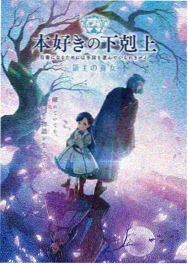仙逆动漫完整版全集