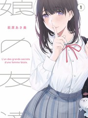 卡带图鉴条目卡带收藏家的封面占位图